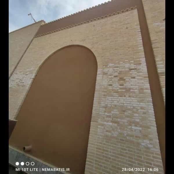 1714641310421.webp