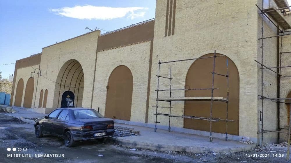 اجرای نمای کاهگل،بازار طلای خورشید